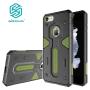 Nillkin Defender 2 Series Armor-border bumper case for Apple iPhone 7 order from official NILLKIN store